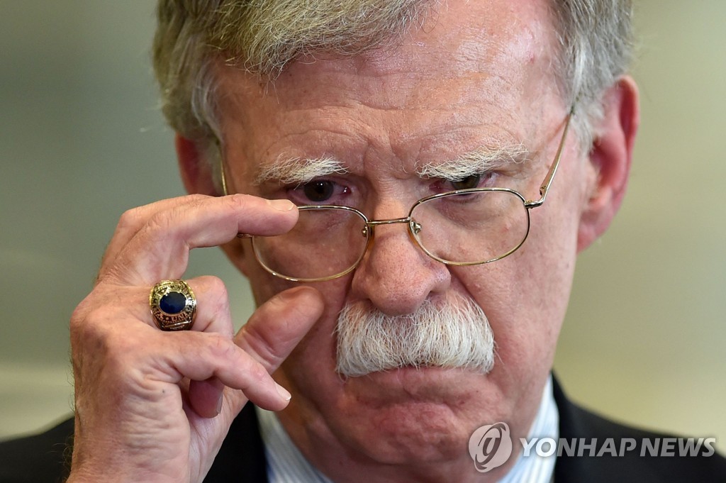 존 볼턴 전 백악관 국가안보보좌관
