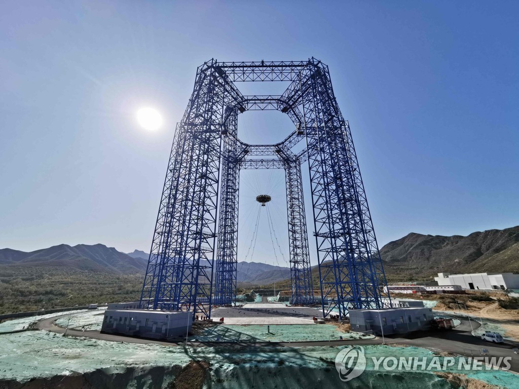 CORRECTION-CHINA-SPACE-SCIENCE