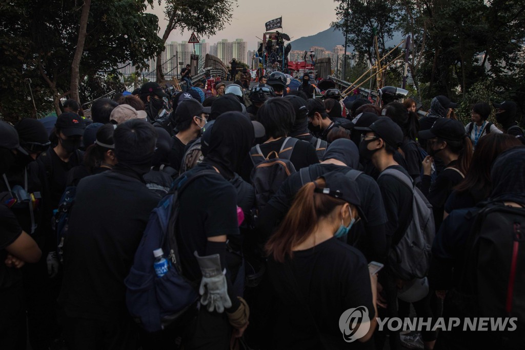 HONG KONG-CHINA-POLITICS-UNREST
