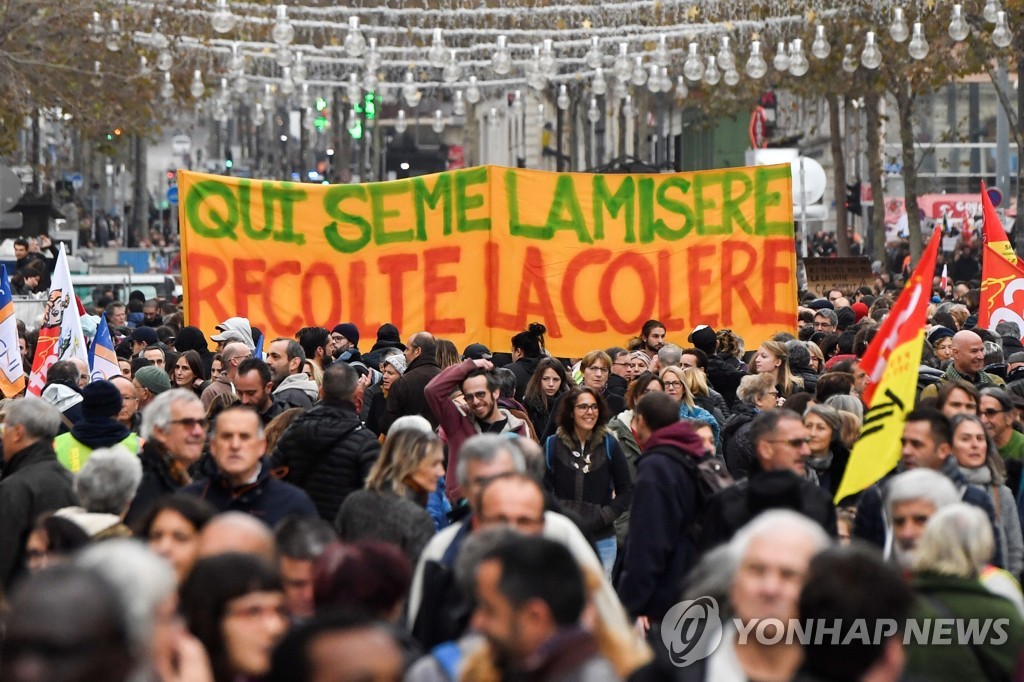 FRANCE-SOCIAL-STRIKE-DEMO