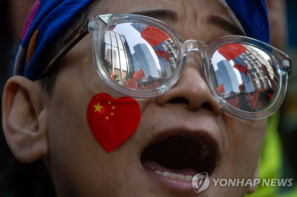 HONG KONG-CHINA-POLITICS-UNREST