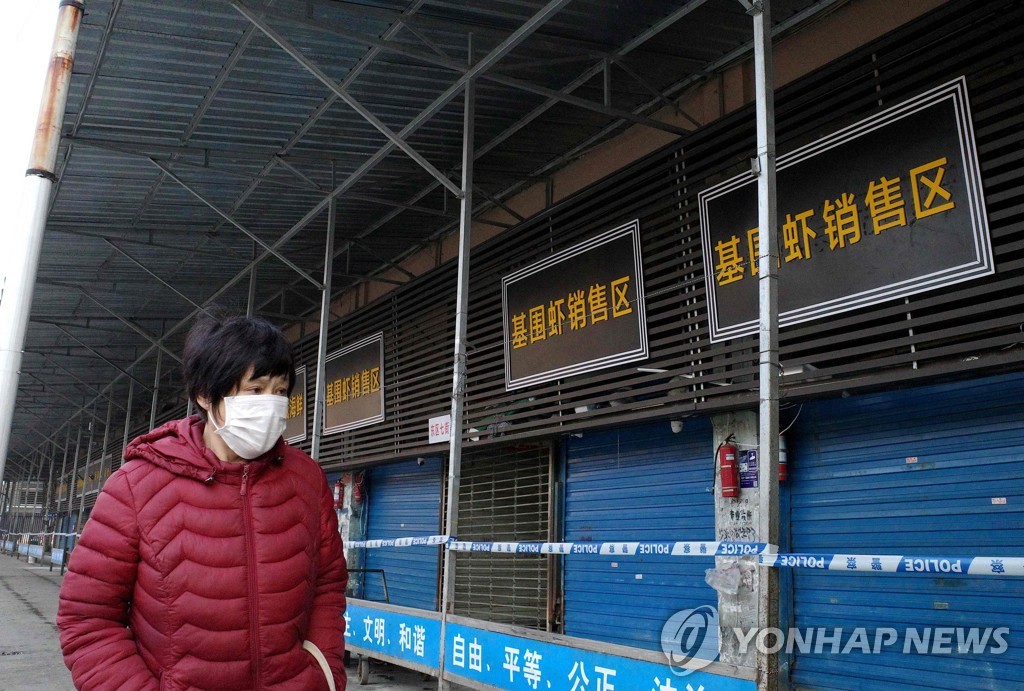 FILES-CHINA-HEALTH-VIRUS