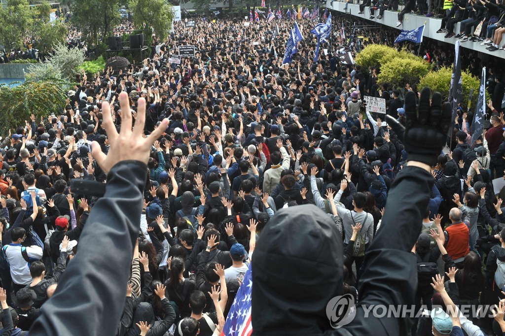 HONG KONG-CHINA-POLITICS-UNREST