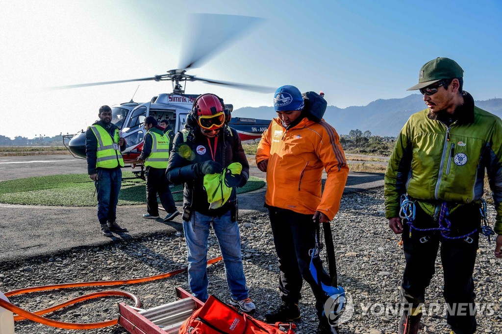 NEPAL-SKOREA-MISSING-TOURISM-TREKKERS