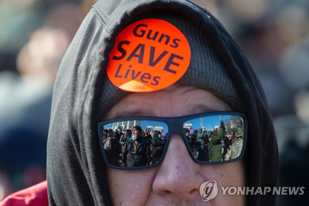 US-POLITICS-DEMONSTRATION-WEAPONS