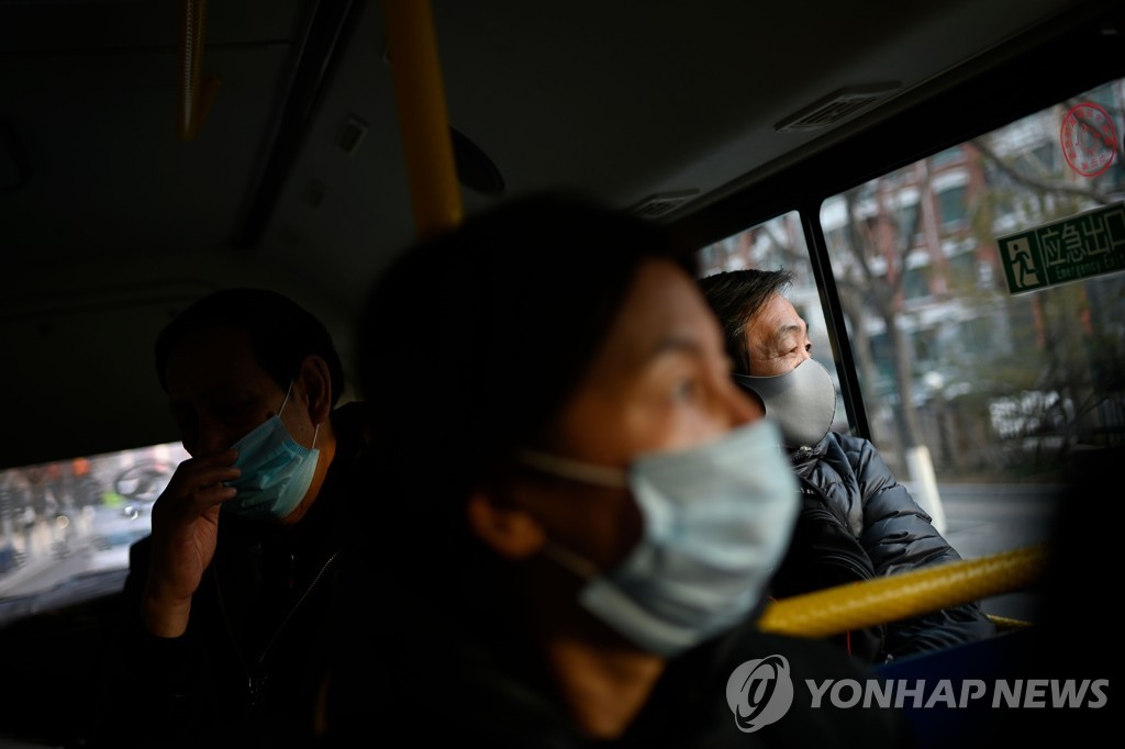 CHINA-HEALTH-VIRUS