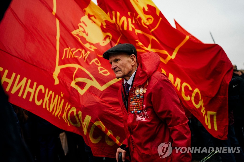 RUSSIA-POLITICS-HISTORY-COMMUNISM-LENIN-DEATH-ANNIVERSARY