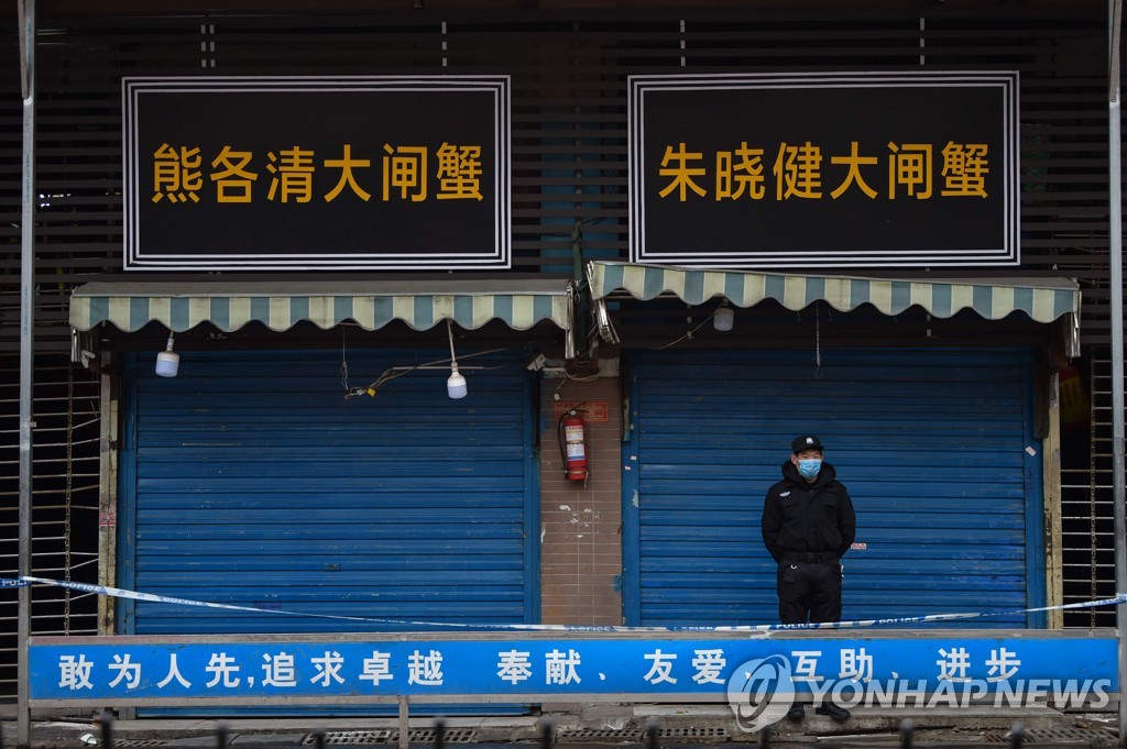 CHINA-HEALTH-VIRUS