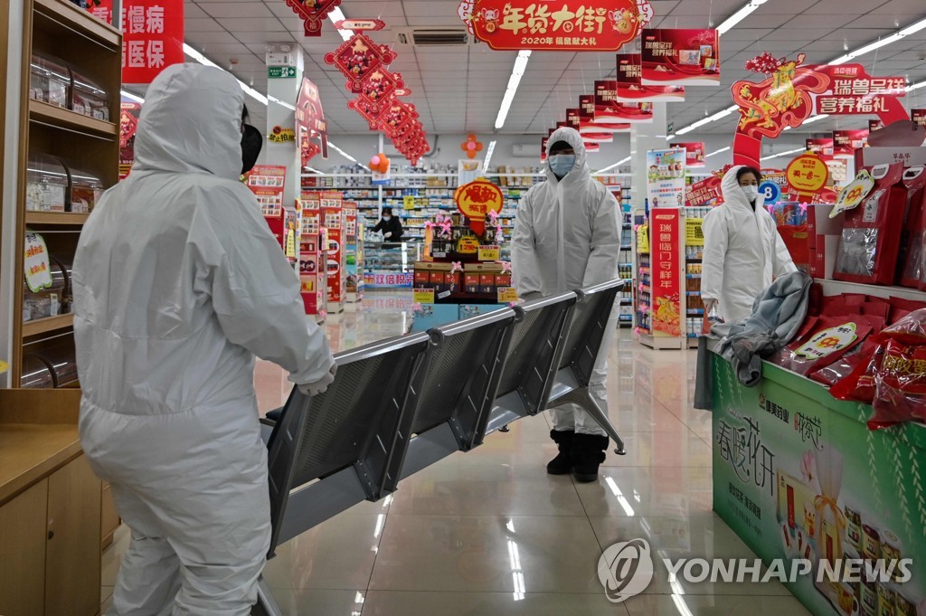 CHINA-HEALTH-VIRUS