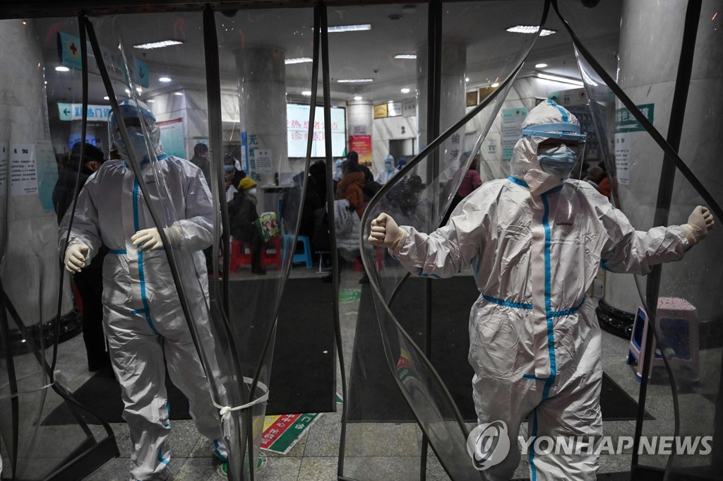 TOPSHOT-CHINA-HEALTH-VIRUS