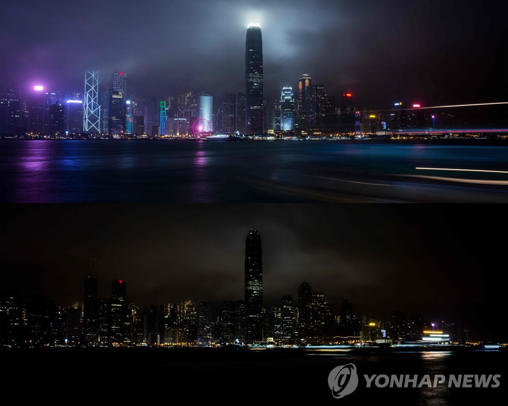 COMBO-HONG KONG-ENVIRONMENT-ENERGY-EARTH HOUR