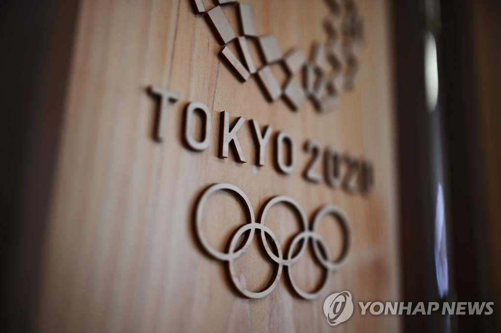 OLY-2020-TOKYO-JPN-HEALTH-VIRUS