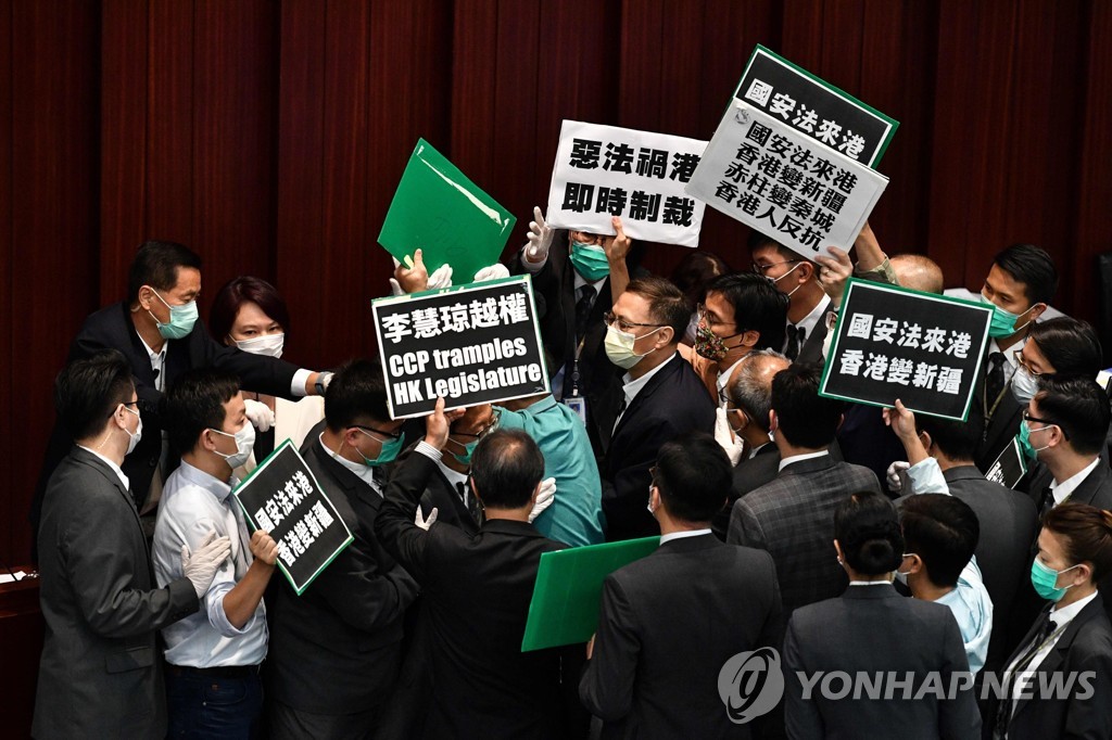 TOPSHOT-HONG KONG-CHINA-POLITICS