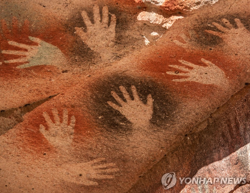 ARGENTINA-ARCHAEOLOGY-CAVE-ARTWORK-PROTECTED AREA
