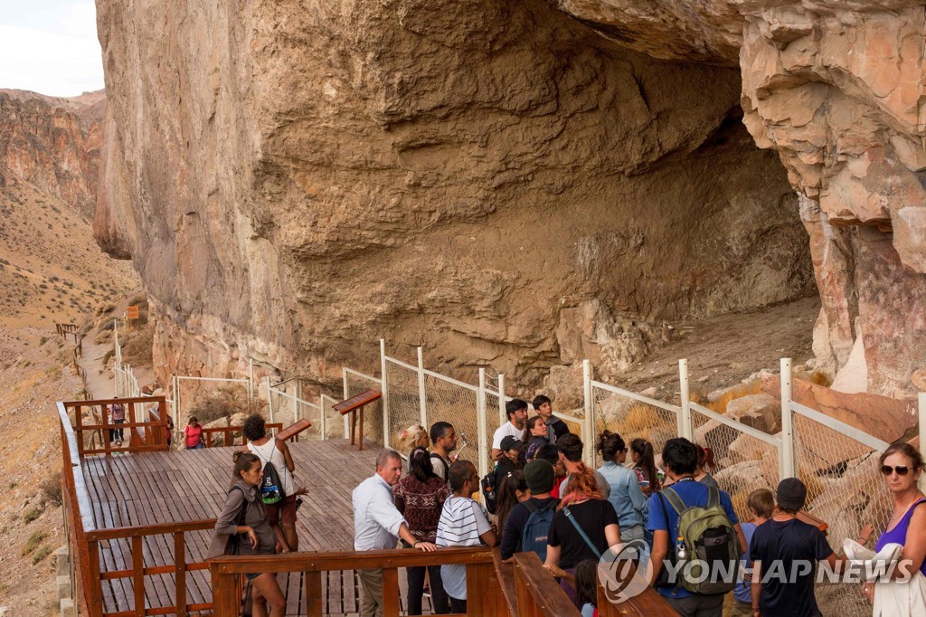ARGENTINA-ARCHAEOLOGY-CAVE-ARTWORK-PROTECTED AREA