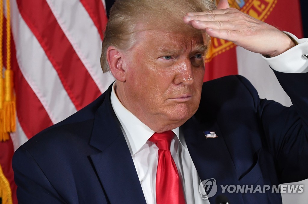 도널드 트럼프 미 대통령