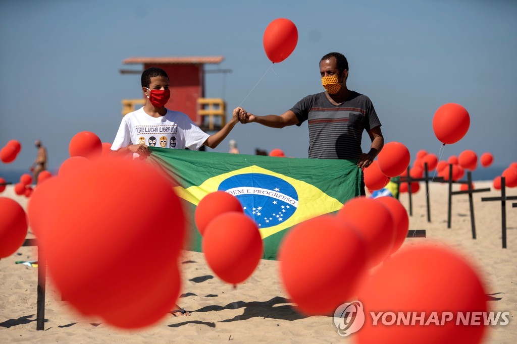 BRAZIL-HEALTH-VIRUS-VICTIMS-TRIBUTE