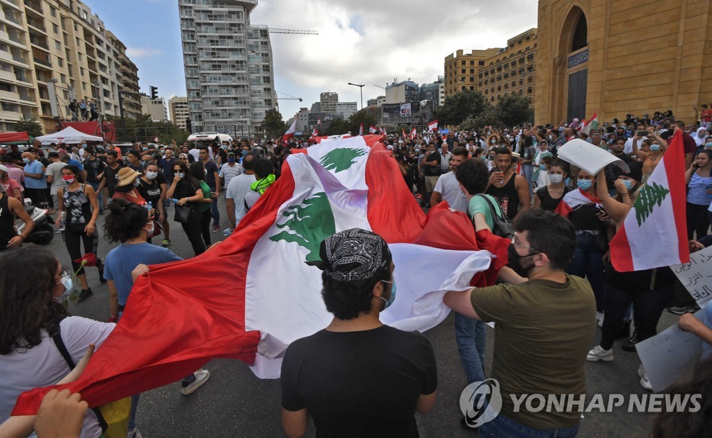 레바논의 수도 베이루트에서 열린 대규모 시위