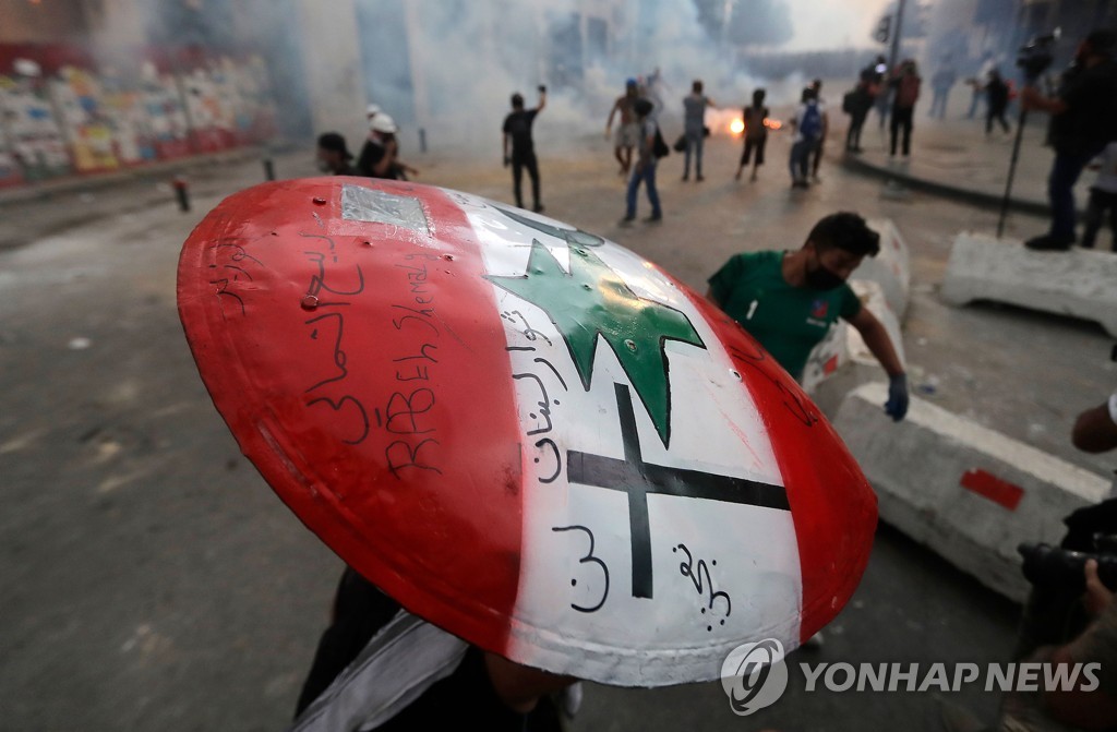 LEBANON-PROTEST-BLAST