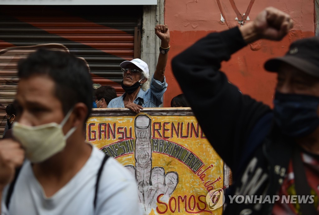 MEXICO-STUDENTS-MISSING-ANNIVERSARY