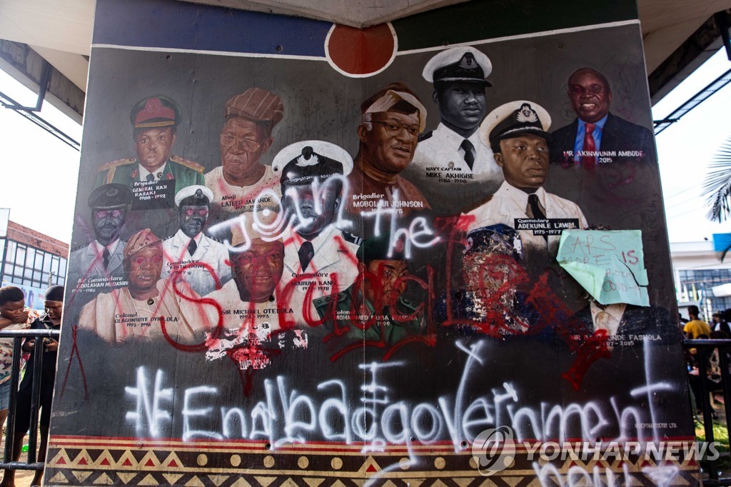 NIGERIA-CRIME-POLICE-DEMO