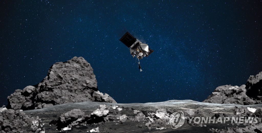 FILES-US-ASTRONOMY-SPACE-AEROSPACE