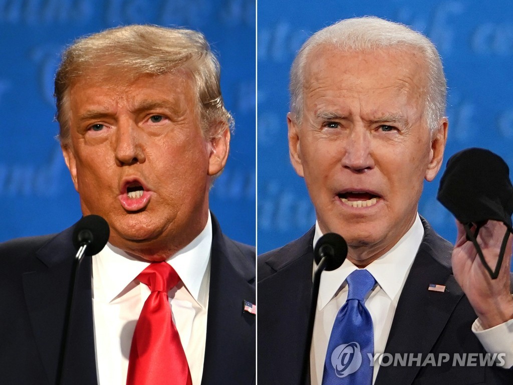 COMBO-US-VOTE-DEBATE