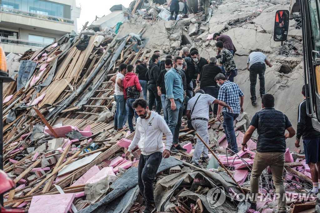 TURKEY-QUAKE