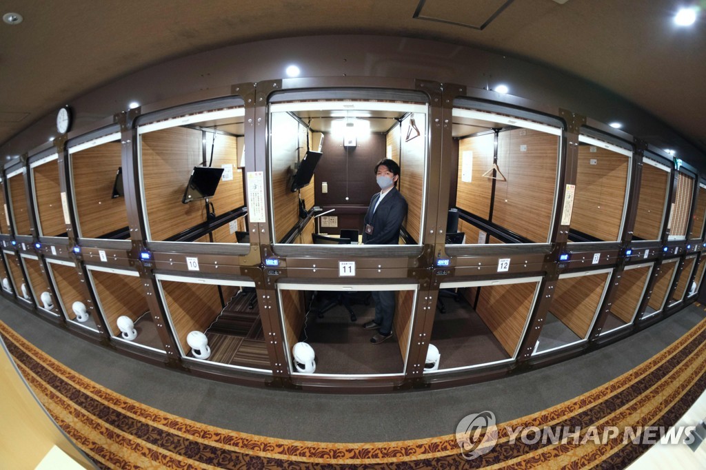 JAPAN-HEALTH-VIRUS-HOTEL