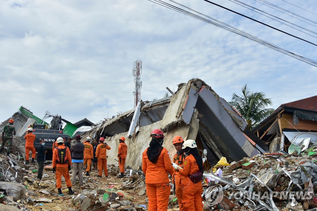 INDONESIA-QUAKE
