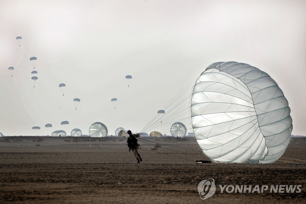 IRAN-MILITARY-DRILL