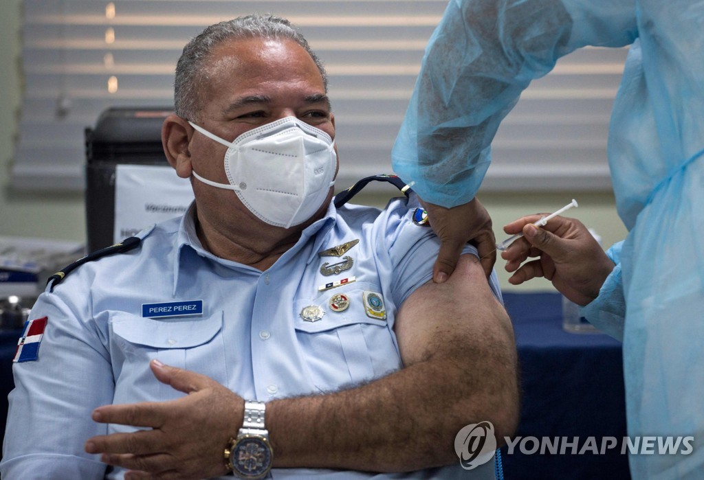 도미니카공화국 코로나19 백신 접종