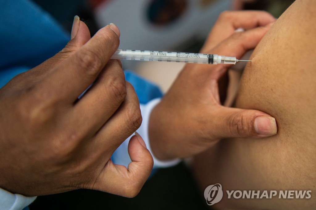 코로나19 백신 접종