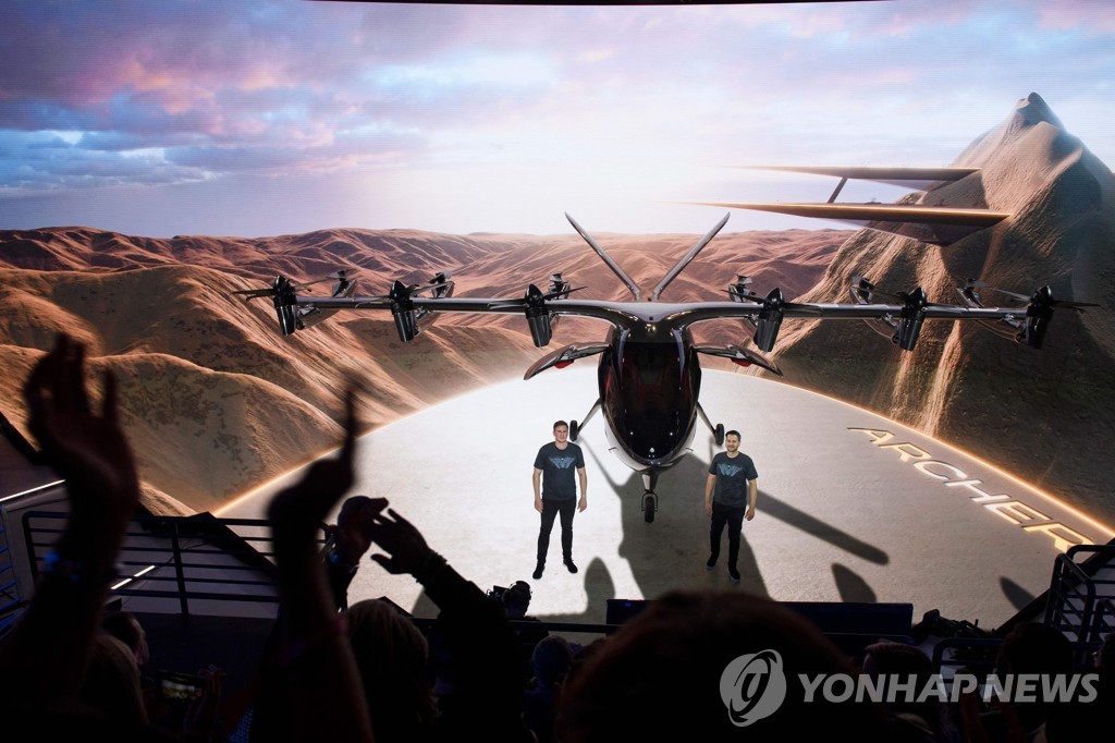 아처 에이비에이션이 공개한 전기 수직이착륙기 '메이커' [AFP=연합뉴스] 