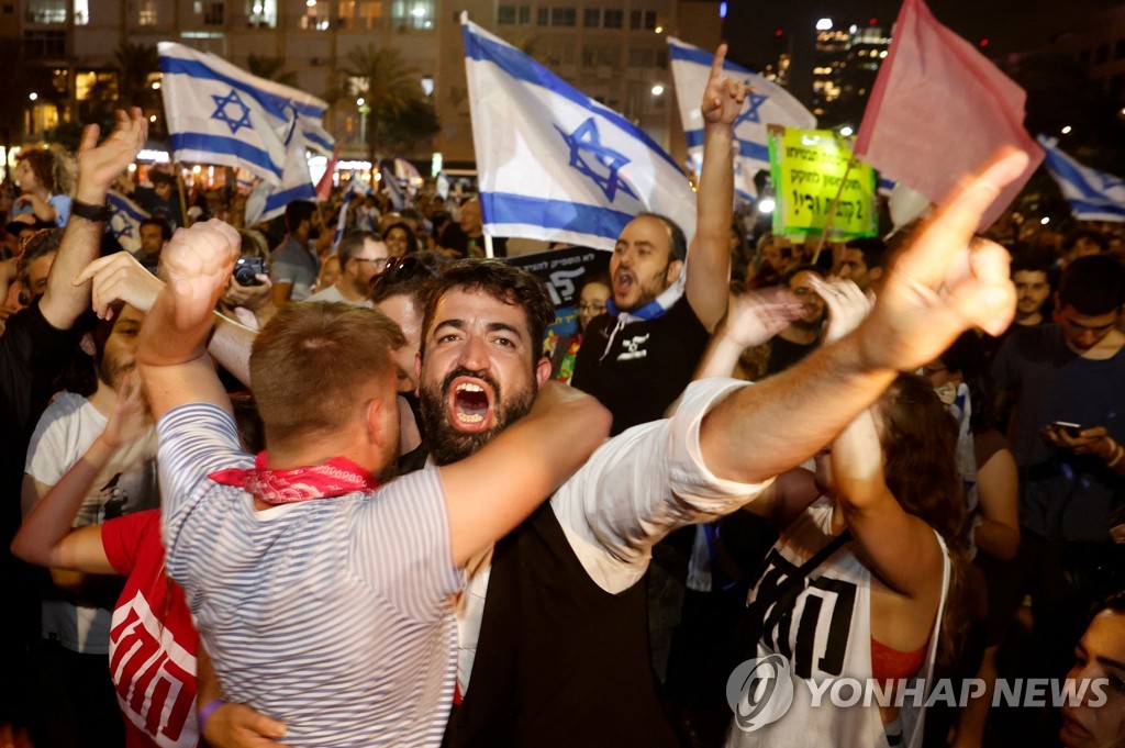 ISRAEL-POLITICS-GOVERNMENT