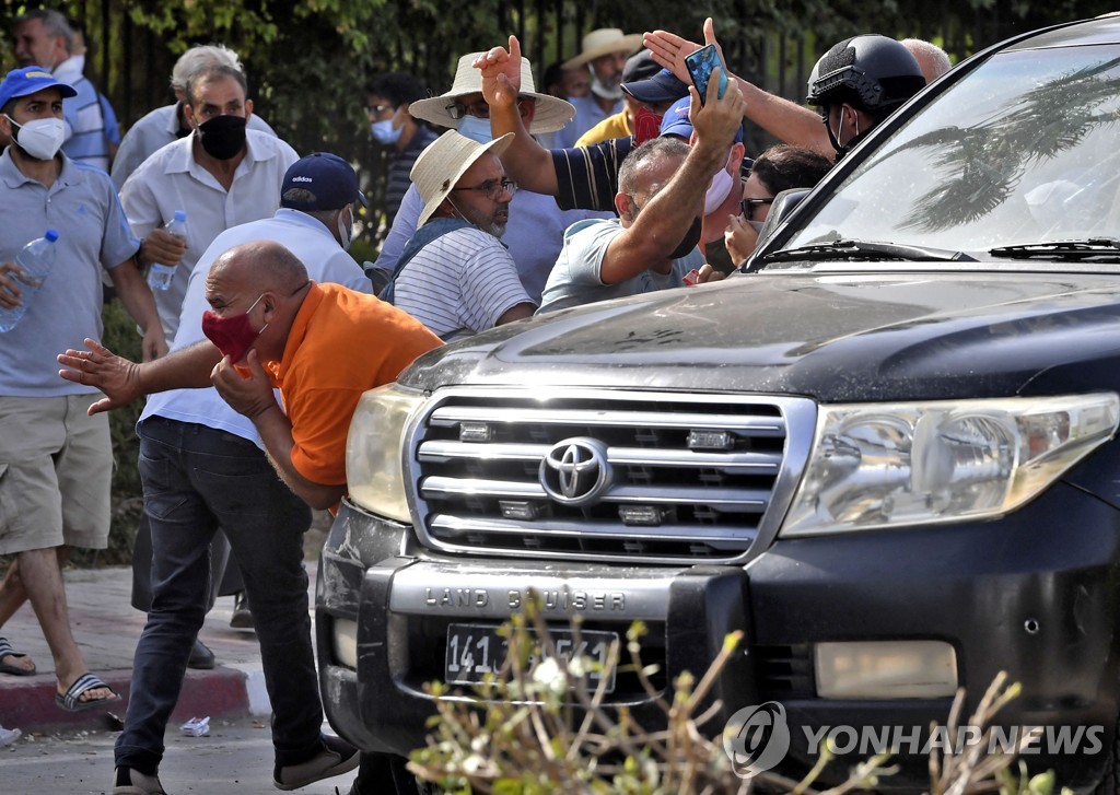 TUNISIA-POLITICS-GOVERNMENT-DEMO
