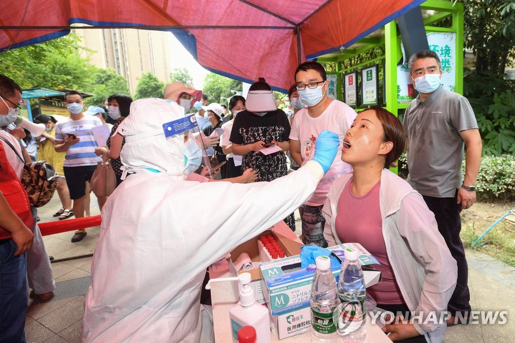 CHINA-HEALTH-VIRUS