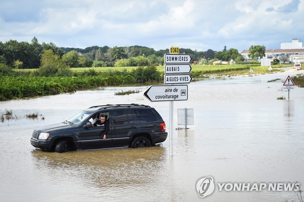FRANCE-WEATHER-FLOOD
