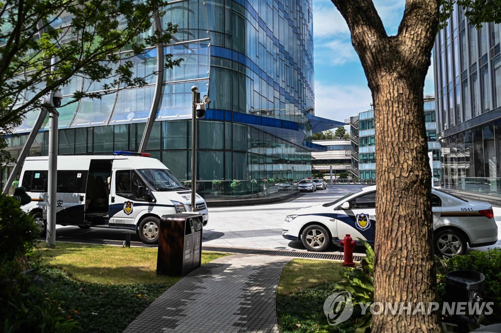 CHINA-PROPERTY-ECONOMY-EVERGRANDE