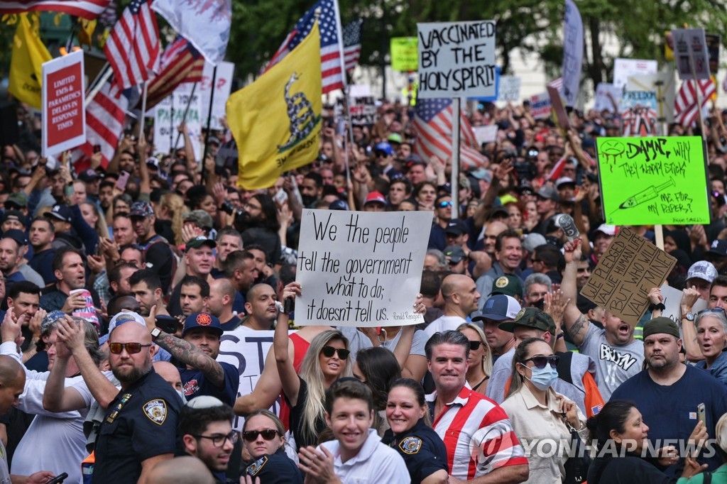 US-HEALTH-VIRUS-VACCINES-PROTEST