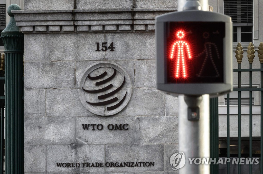 SWITZERLAND-TRADE-DIPLOMACY-WTO-HEALTH-VIRUS