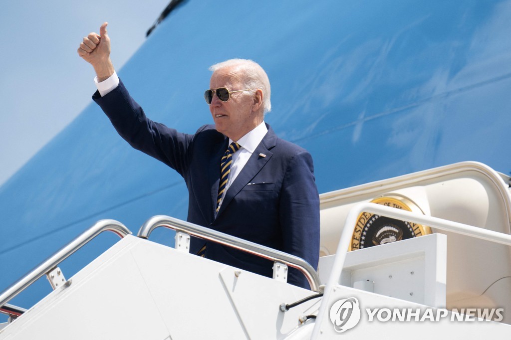 US-POLITICS-BIDEN-DEPARTURE