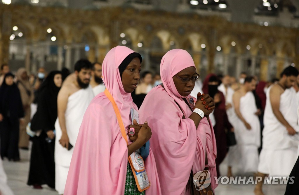 SAUDI-RELIGION-ISLAM