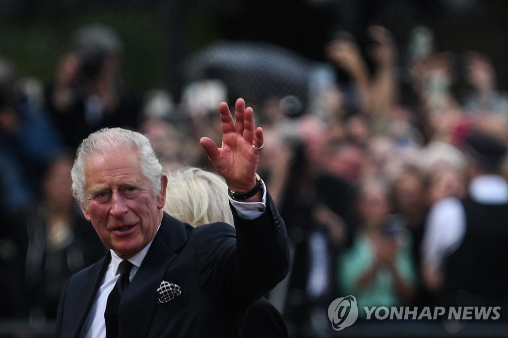 BRITAIN-ROYALS-QUEEN-DEATH