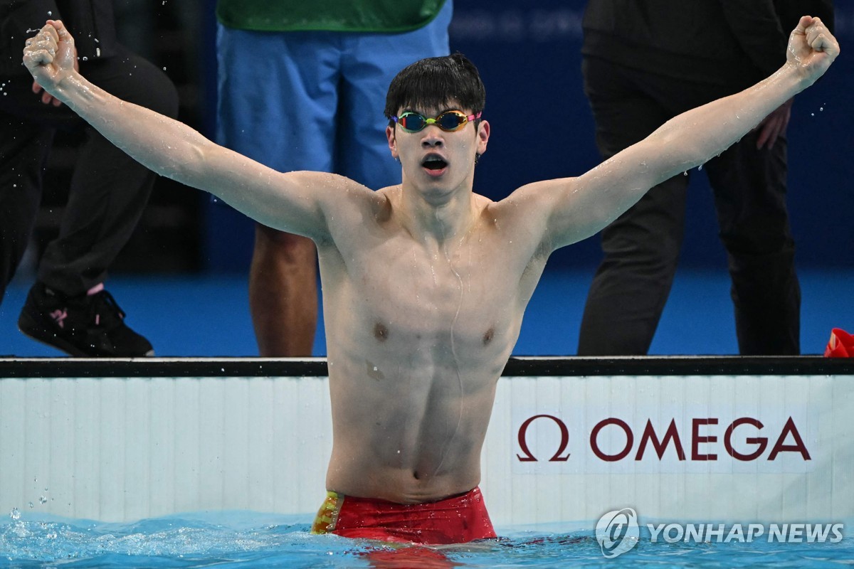 자유형 100ｍ에서 세계 신기록을 세운 중국 판잔러