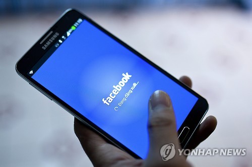 페이스북서 하루 검색 20억건…새로운 돈줄로 뜬다 - 1