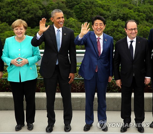 2016년 5월 일본에서 열린 주요 7개국(G7) 정상회의에 참석한 각국 정상들. 왼쪽에서 두번째가 버락 오바마 당시 미국 대통령이다. [EPA=연합뉴스 자료사진] 
