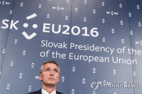 슬로바키아서 EU 국방장관회의