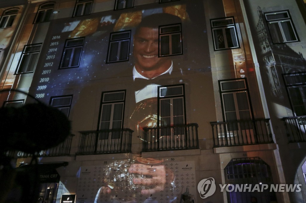 CR7 호텔 개장식 당시