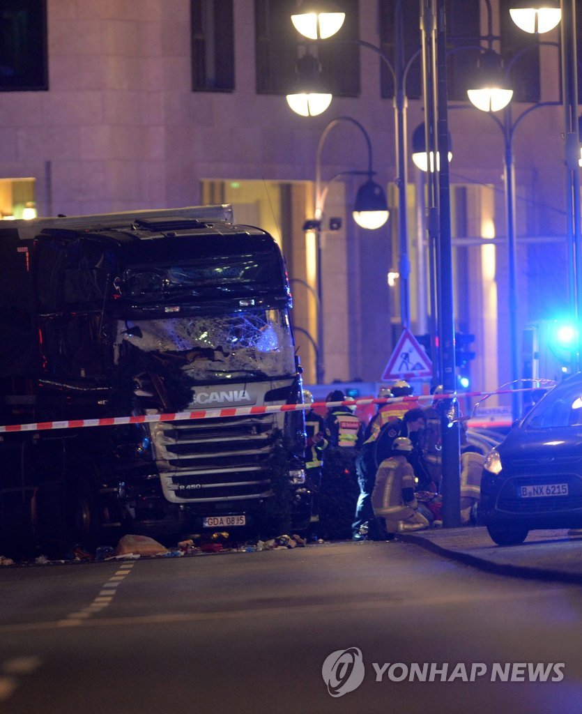 독일 베를린서 트럭 테러로 최소 9명 사망 [EPA=연합뉴스]